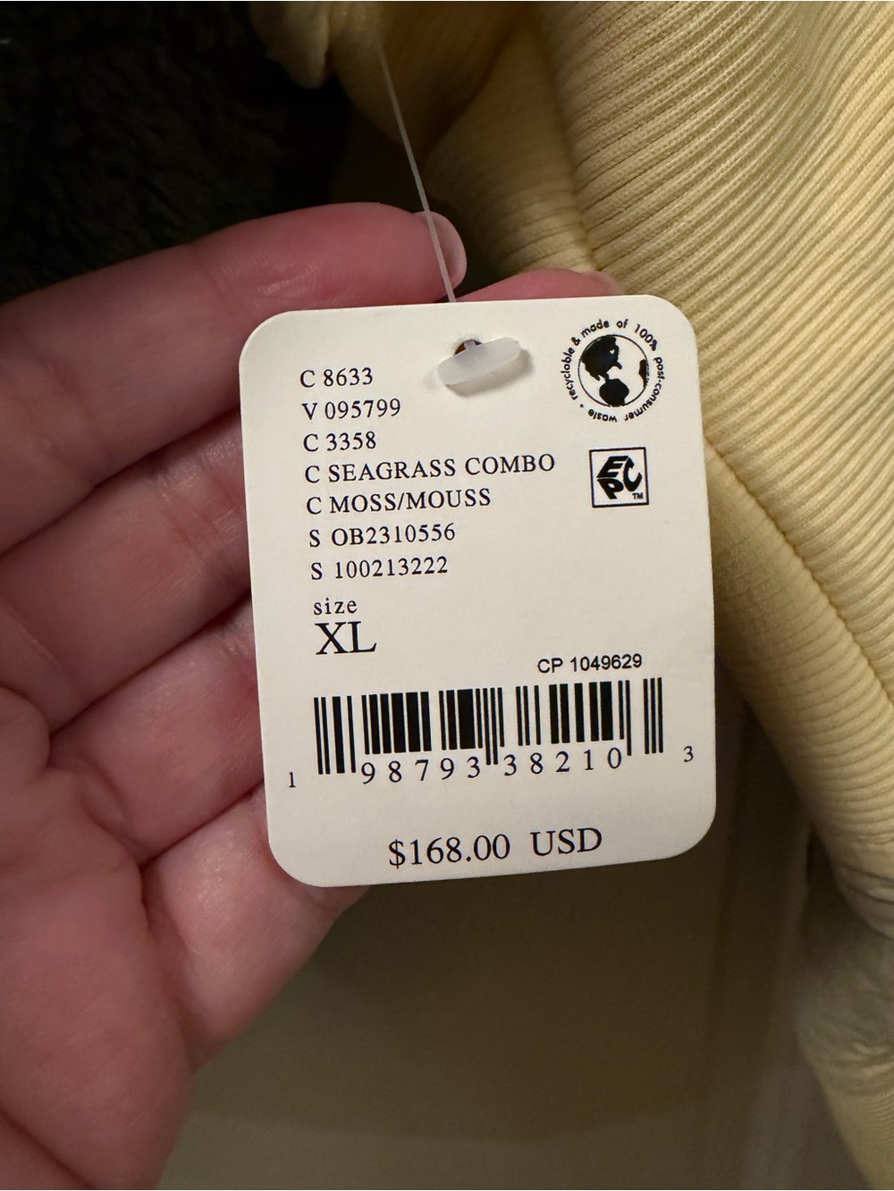NWT FP Movement by Free People Trail Bender Fleece Jacket in Seagrass combo - Picture 7 of 9